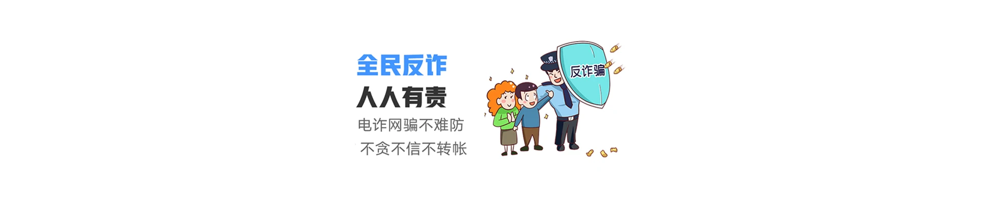 潜江市联通宽带